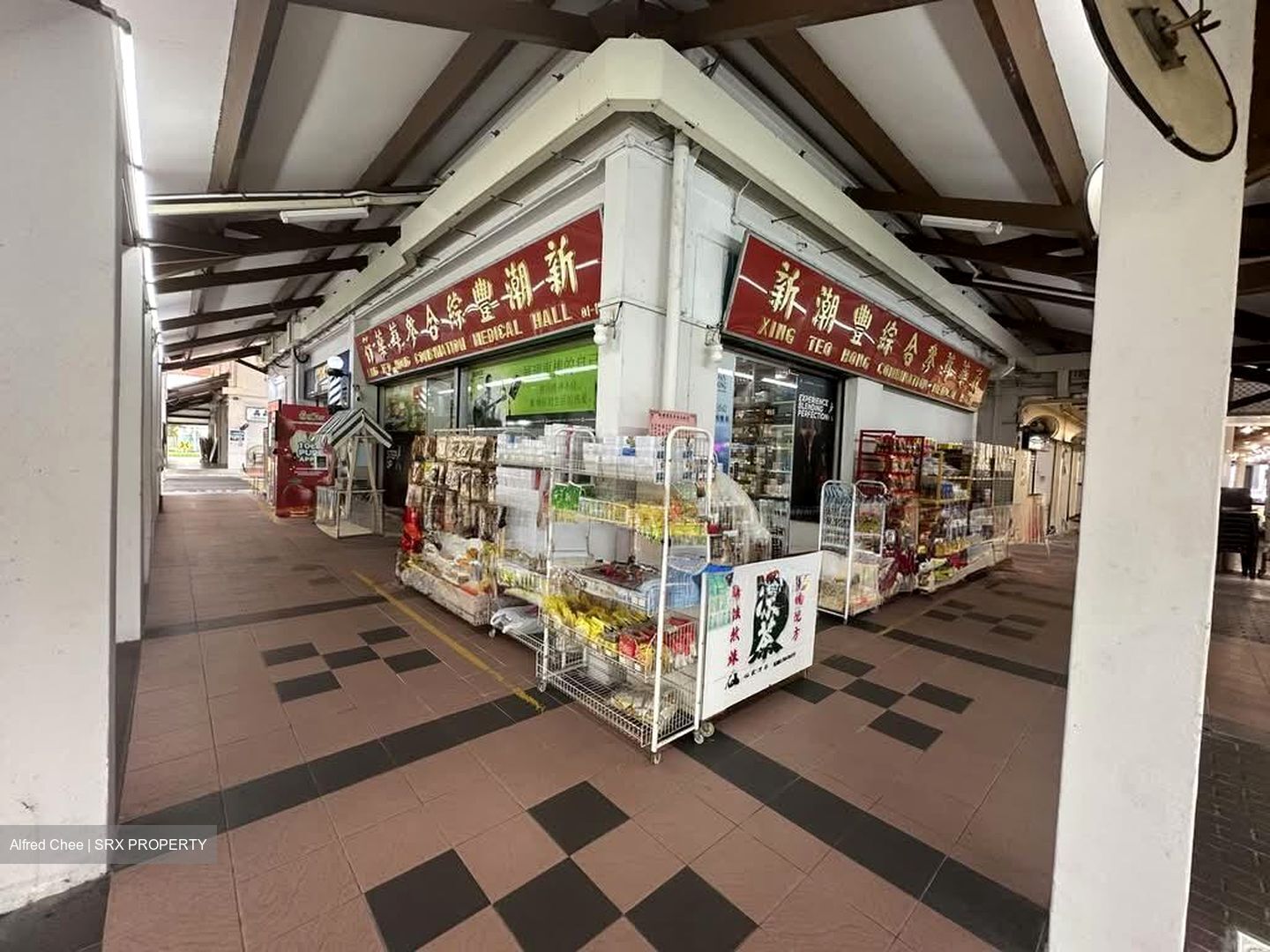 Bishan Green (D20), Shop House #582277701